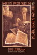 Greek in Jewish Palestine/Hellenism in Jewish Palestine - Paperback