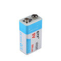 USB rechargeable battery