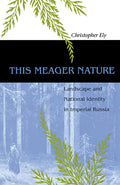 This Meager Nature - Paperback