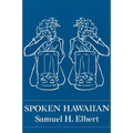 Spoken Hawaiian - Hardcover