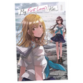 My First Love's Kiss, Vol. 1: Volume 1 - Paperback