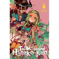 Toilet-Bound Hanako-Kun, Vol. 19: Volume 19 - Paperback