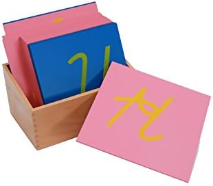 Adena Montessori Sandpaper Letters, Capital Case Cursive, with Box