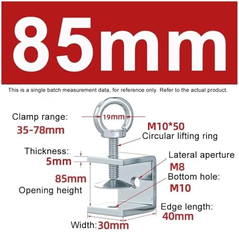 1PCS Galvanized Carbon Steel Tiger Clamp Multiple Shapes Open Height 20-130MM Thickened Material Fixed Fixture Clamping Device(85MM,O Type)