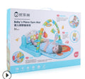 Baby pedal piano music fitness frame baby fitness blanket