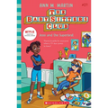 Jessi and the Superbrat (the Baby-Sitters Club #27) - Paperback