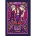 Pained Love - Hardcover
