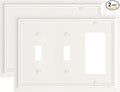 2-Pack Combo Double Toggle/Decorator Outlet Cover Plate, Light Almond Decorative Switch Plates and Outlet Covers, Durable Natural Bamboo Fiber Wall Plate for Electrical Outlet, Receptacle, GFCI Outlet