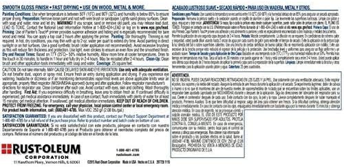 Rust-Oleum 1966730 Painter's Touch Latex Paint, Half Pint, Gloss Apple Red, 8 Fl Oz (Pack of 6)
