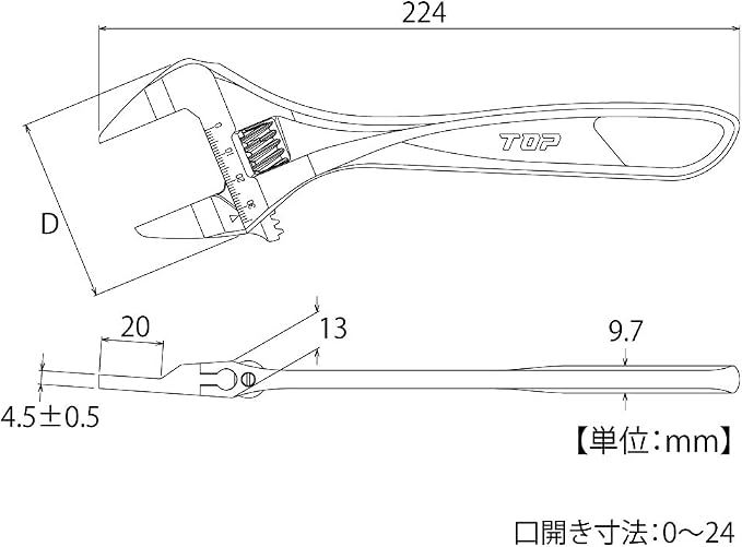 TOP HT-24 Thin Straight Monki, No Rattling Warm, Tip 0.18 inches (4.5 mm), Mouth Opening 0.04 - 0.9 inches (0 - 24 mm)