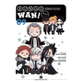 Bungo Stray Dogs: Wan!, Vol. 9: Volume 9 - Paperback