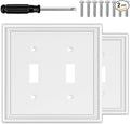 White Decorative Double Toggle Light Switch Covers Wall Plate, Natural Material Switch Plate Covers - Modern Style (2 Gang Toggle 2 Pack)