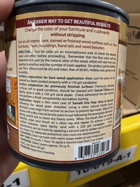 SamaN Interior One Step Wood Seal, Stain and Varnish – Oil Based Odorless Dye - Protection for Furniture and Fine Wood (Aged Oak SAM-307, 8 oz)