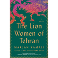 The Lion Women of Tehran - Hardcover