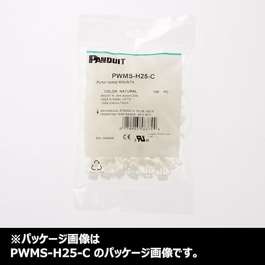 Panduit PWMS-H25-C Push Barb Cable Tie Mount, Nylon 6.6, Indoors Environment, Push Barb Mounting Method, Natural, 0.25" Panel Hole Diameter, 0.11" Max Panel Thickness (Pack of 100)