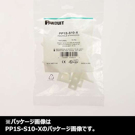 Panduit PP1S-S10-X Pan-Post Standoff Cable Tie Mount, Nylon 6.6, 2-Inch, Natural (10-Pack)