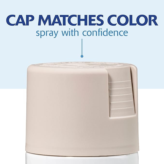 Rust-Oleum 334092-2PK Painter's Touch 2X Ultra Cover Spray Paint, 12 oz, Satin Smokey Beige, 2 Pack