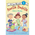Amelia Bedelia Gets a Break - Hardcover