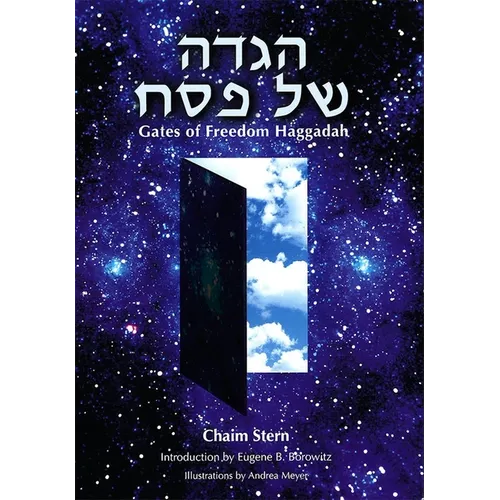 Gates of Freedom Haggadah - Paperback