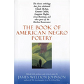 The Book of American Negro Poetry: Revised Edition - Paperback