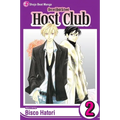 Ouran High School Host Club, Vol. 2 - Paperback