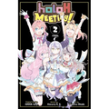 Holox Meeting!, Vol. 2: Volume 2 - Paperback