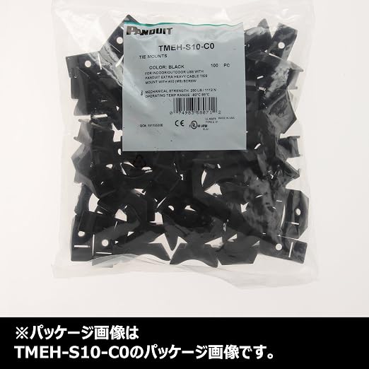 Panduit TMEH-S25-C0 Extra Heavy Cable Tie Mount, 1/4 Screw, Weather Resistant, Nylon, Black (Pack of 100)