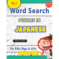 Word Search Puzzles in Japanese for Kids: Boys & Girls - Awesome! Vol.1 - Delta Classics - Paperback