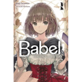 Babel, Vol. 1: A Girl Embarks on a Journey of Words - Paperback
