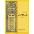 The Zohar: Pritzker Edition, Volume One - Hardcover