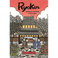 Ryokan: Mobilizing Hospitality in Rural Japan - Paperback