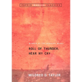 Roll of Thunder, Hear My Cry - Paperback