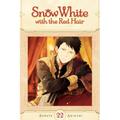 Snow White with the Red Hair, Vol. 22 - Paperback