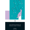 The Penguin Book of Korean Short Stories - Paperback