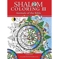 Shalom Coloring: Animals of the Bible - Paperback