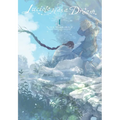 Luciole Has a Dream, Vol. 1 - Paperback