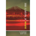 Japan at Nature's Edge: CL - Hardcover