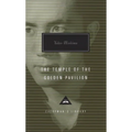 The Temple of the Golden Pavilion: Introduction by Donald Keene - Hardcover