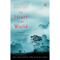 The Heart of the World: A Journey to Tibet's Lost Paradise - Paperback