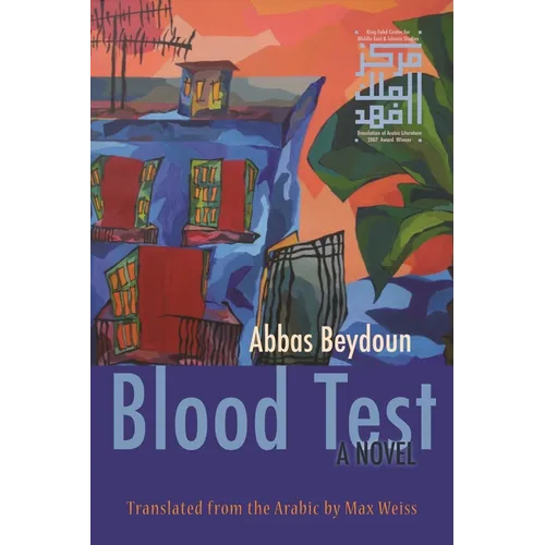 Blood Test - Paperback
