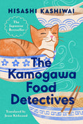 The Kamogawa Food Detectives - Hardcover