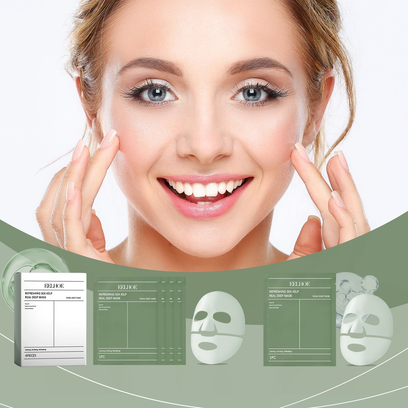 Nourishing Moisturizing Firming And Improving Skin Elasticity, Replenishing Moisture And Enriching Face