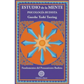 Estudio de la mente - Paperback