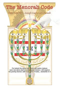 The Menorah Code - Paperback