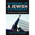 Memoirs of a Jewish Extremist - Paperback
