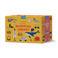 My First Bilingual Library: A Spanish-English Vocabulary Board Book Set of Colors, Numbers, Animals, Abcs, and More - Board Book