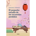 El Peque?o Estudio de Los Recuerdos Perdidos / The Lantern of Lost Memories - Paperback