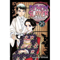 Demon Slayer: Kimetsu No Yaiba, Vol. 21 - Paperback