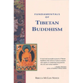 Fundamentals of Tibetan Buddhism - Paperback