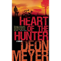 Heart of the Hunter: A Lemmer Novel - Mass Market Paperbound